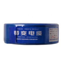 特變電工電線電纜 ZC-BV-4平方 阻燃家裝單股銅芯硬線 藍(lán)色