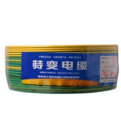 特變電工電線電纜 ZC-BV-4平方 阻燃家裝單股銅芯硬線 雙色