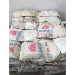 50鐵釘