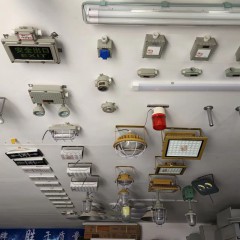 店內(nèi)商品