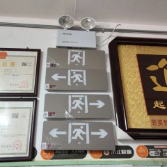 店內(nèi)商品