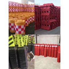 店內(nèi)商品