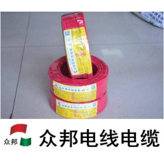 眾邦rvv軟護(hù)套