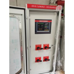箱式變電站