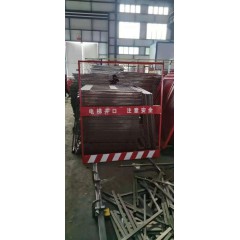 建筑機(jī)械