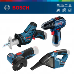 博世電動(dòng)工具