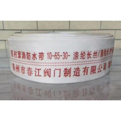 店內(nèi)產(chǎn)品12