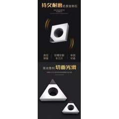 店內(nèi)產(chǎn)品
