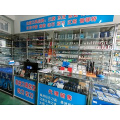 店內(nèi)產(chǎn)品