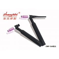 張氏 ZSWP-26A 黑柄