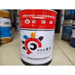 高品質(zhì)油漆