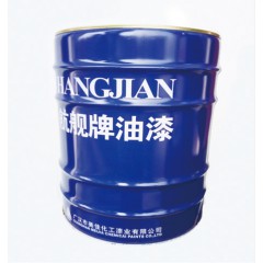 航艦牌油漆