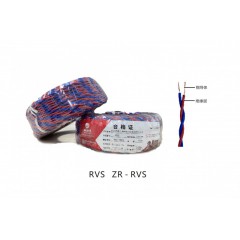 RVS ZR-RVS