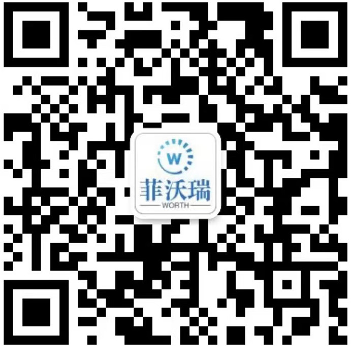 微信圖片_20230527113235