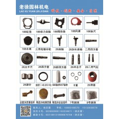 店內(nèi)產(chǎn)品 (69)