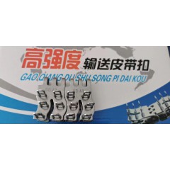 店內(nèi)產(chǎn)品 (13)