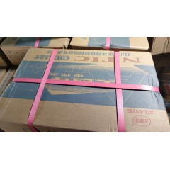 店內(nèi)產(chǎn)品 (18)