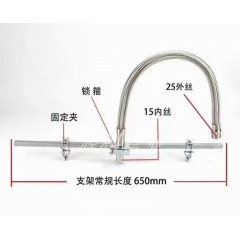 店內(nèi)產(chǎn)品
