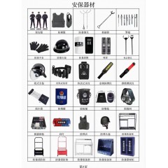 店內(nèi)產(chǎn)品 (7)
