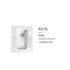 潔具 (17)