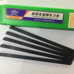 店內(nèi)產(chǎn)品