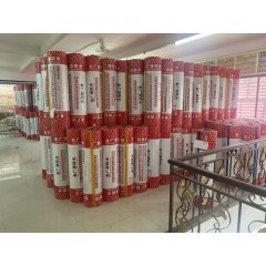 店內(nèi)產(chǎn)品