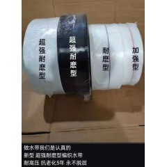 店內(nèi)產(chǎn)品