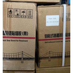店內(nèi)產(chǎn)品 (18)