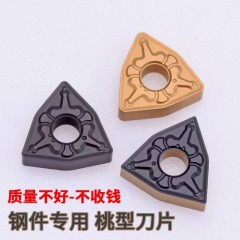 店內(nèi)產(chǎn)品