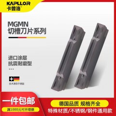 店內(nèi)產(chǎn)品