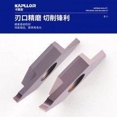 店內(nèi)產(chǎn)品