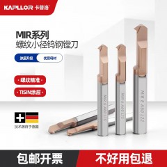 店內(nèi)產(chǎn)品