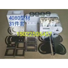 店內(nèi)產(chǎn)品