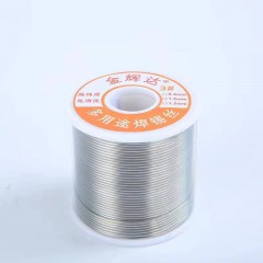 店內(nèi)產(chǎn)品