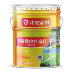 店內(nèi)產(chǎn)品
