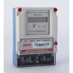 DDS1531電子式單相電能表