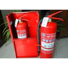 滅火器