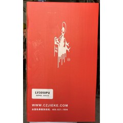 店內(nèi)產(chǎn)品
